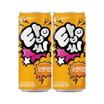 탑씨 오렌지, 250ml, 20개