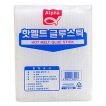 [알파] 글루건심 소 (7.3mm 20cm 100입)