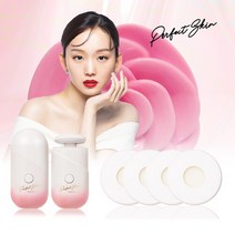 [본사직영] 아티스트 LED 웨이브 메이크업 진동기기+퍼프 4ea, 단품
