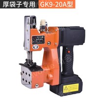 오버록 공업용 세트 무소음 기계 미싱 가이드 미니 산업용 자동 재봉틀 오버룩 자수, 20A 충전식 이중 배터리