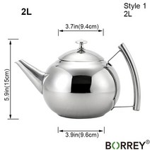 BORREY-스테인레스 스틸 차 주전자 이동식 인퓨저 커피 포트 인덕션 쿠커 주전자 꽃 차 주전자 금속 실버 차 주전자 스텐 주전자 주전자, 스타일 1 (2L)