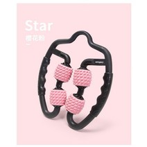 토구 트라택 트라텍 볼란스 마사지 볼 공 휘트니스 손 팔과 다리 롤러 스틱, 핑크, 1개