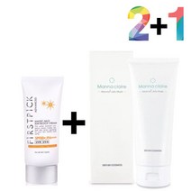 끈적임 없는 선 썬 크림 지우기 클렌징 필링 젤 밤 폼, 또하는밤 매직마일드선크림 2개_프로스킨아이크림 1개