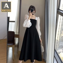 ANYOU 뷔스티에원피스 프랑스 복고풍 사각 칼라 긴 소매 드레스 여신 팬 긴 기질 작은 검은 하객룩 드레스
