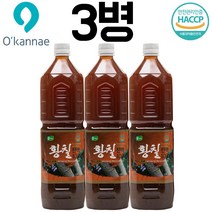 옻가네 국산 황칠진액(1.5Lx3병) / 황칠즙 황칠액 황칠효능 숙면, 3개