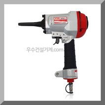 제일타카 못제거 타카 AP64 AP35 못빼기 에어타카, 01_못빼기 타카 AP64