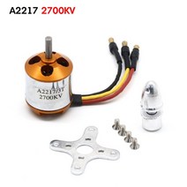 XXD A2217 2217 950KV 1250KV 1500KV 2300KV Outrunner 브러시리스 모터 RC 비행기 항공기 쿼드로콥터 멀, 07 A2217 KV2700