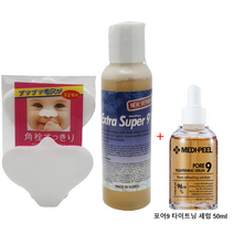 메디필 슈퍼엑스로션 엑스로션 로션엑스 슈퍼익스트랙터 엑스트라슈퍼9 100ml+코팩시트 2팩+피지제거기, 기본세트+포어9 타이트닝 모공세럼