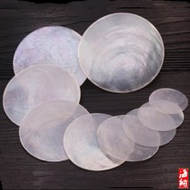 자개재료 자개공예 투광 조명 윈드 차임 소품 만들기, 3cm 디스크 이중 구멍