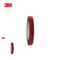 프리즘형 고휘도 반사테이프 10MM X 2.5M 적색 야광띠 안전띠, 1개