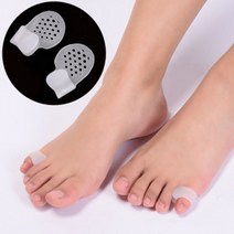발가락 교정기 발가락깁스 무좀 발가락벌리기 새끼발가락교정 발가락보호대, 왼쪽 오른쪽 한쌍