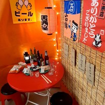 홈포차 주점 홈파티인테리어 타포린 홈파티, 홈포차 주황색(1.3m x 1.8m),사은품2종 증정