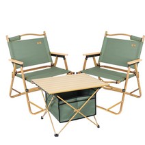 [파비스] 캠핑용품 2종 세트(의자 2개   테이블 1개)