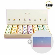 쌍계명차 큐브 우드 24p 선물세