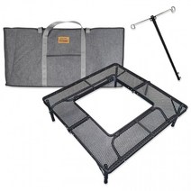 스테판캠핑 프리미엄 캠핑 아이언메쉬 화로대 난로 테이블 접이식 바베큐 BBQ테이블 불멍 숯불구이테이블