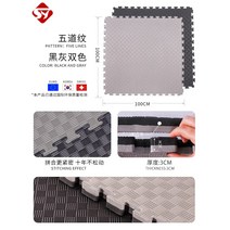 층간 소음 두꺼운 퍼즐 매트 바닥 셀프 시공 주짓수 태권도 고양이 두께 4cm, 5선 블랙 그레이 두께 3.0cm