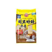 오뚜기 히모카와우동 2인 396G 맛있는 간식.쫄깃한 면발 히모카와우동 2인 건강식단. 간편조리 1셋트, 2셋트