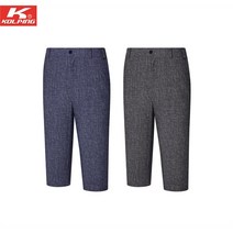 콜핑 콜핑 GD01 남성등산7부바지 스트레치 티모 KSP9865M (6926036)