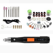 우드카빙키트 조각칼 목공 소형 전기 조각 펜 키트 그라인더 연마 기계 마커 펜 루트 옥 나무 도구 목공