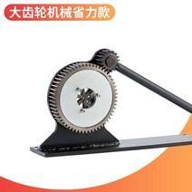 파이프 프레스 수동 기계 호스 압착기 유압 고압 철판 압착 압력 롤러 펌프 원형 공구 농약 롤링기, A 대형 기어 기계식 노동 절약형 단일 기계