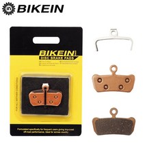 Bikein 2 쌍 자전거 소결 디스크 브레이크 패드 sram 가이드 rscrsr avid xo e7 e9 trail 4 피스톤 유압 mtb 자전거 부품