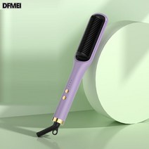 DFMEI 스트레이트 빗 스트레이트 매직기 건습 겸용 롤 스틱 가정용 미니 헤어빗, 퍼플(유로파인)