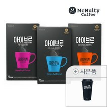 [AKMALL]블랙커피 아이브루 70T+70T+리유저블컵 증정, 헤이즐넛 + 헤이즐넛