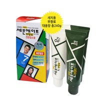 동성제약 세븐에이트 무향료 칼라크림 대용량 전문업소용 240g(1제 2제 120g 2개씩) 염모제, 1통, 5호-진한 밤색