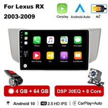 자동차 삼성 아이폰 호환 모니터 안드로이드 오토 무선 카플레이 라디오 ., (4g 64g) 카플레이 DVR