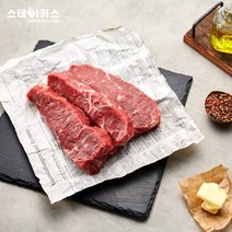 채끝등심스테이크 300g~500g 미국산 소고기 채끝살 냉장 초이스 [스테이커스], 400g