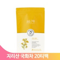 쌍계 지리산 국화차 20티백 향좋은 무농약 피라미드백