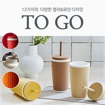 시둥마켓 +[시둥마켓]+_ 통 머그컵 스텐컵 개인텀블러 냉온물병 가벼운보온물병 보냉병, 스타일리쉬 컬러엔모던 도자기 텀블러 400ml, 그린