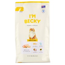 아임베키 스킨앤코트 연어800g
