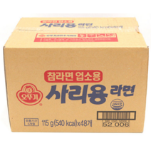 도매 업소용 오뚜기 사리용 라면(벌크) 115g 48개 사리면 (벌크포장)