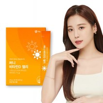 [휴온스] 써니 비타민D 젤리 3000IU 1개월분 30포 1박스