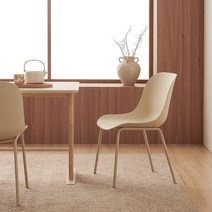 한샘 포레 컴포트 PP 식탁의자(2개입), A형: 오트밀(A)