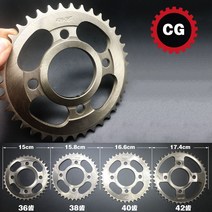 스프라켓 스프로킷 오토바이 자전거용 합금강 428 체인 후면 CG125 CBF CM 34T 38T 42T 45T 53T 58mm, 6.43T