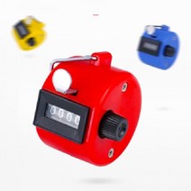 l[다움]인원계수기 카운터기 유동인구체크 인원체크［l0I］, 옐로우