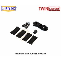 안전모 경량MILITECH War Bungee 헬멧 커버 X 번지 카고 네트 탄성 밴드 FAST Airframe Wendy, 02 Black