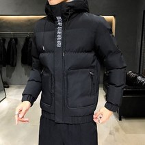 고딩패딩 개파카 남자 숏 코스트코 남학생 명품 패딩 곤룡포 미군 항공점퍼 고어텍스 역시즌 아우터