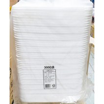 285x213mm 50입 서일산업 일회용기 TM-3000 사각, 오네뜨 1