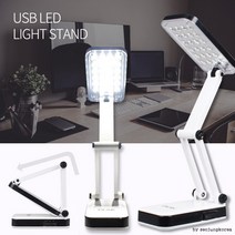 충전식 USB LED 스탠드 캠핑용품 랜턴 후레쉬 지진 재, 01.peak led 스탠드