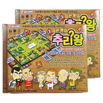 골드게임 추리왕 보드게임 2개, 2-4인, 7세이상