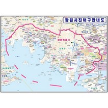 [지도코리아] 진해구 관내도 150*111cm (코팅/천 중형) 진해구지도 전도, 일반천