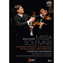 [DVD] Christian Thielemann 베토벤: 장엄미사 (Beethoven : Missa Solemnis Op.123)
