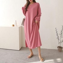 바보사랑 여자 봄 가을 데일리 박시핏 옆트임 맥시 롱 원피스.옷자락(무료배송)