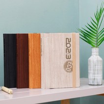 양지사 친환경 2023 유즈어리 25 에코 다이어리 1면 1일, 탄