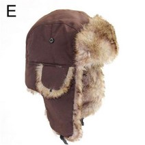 고소모 여자 남자 귀달이모자 군밤모자 유니섹스 따뜻한 사냥꾼 비행사 기병 Earflap 겨울 플랩 스키 모자 모자 새로운 폭격기, coffee