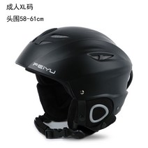 해외배송 리엘라노 스키 헬멧 아동 남녀 공용 스노보드 더블 보호구 스노보드 사이즈 조절, 옵션06