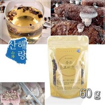 국내산 수제차 원물 그대로 볶은 표고버섯차 60gW81D710W81D710